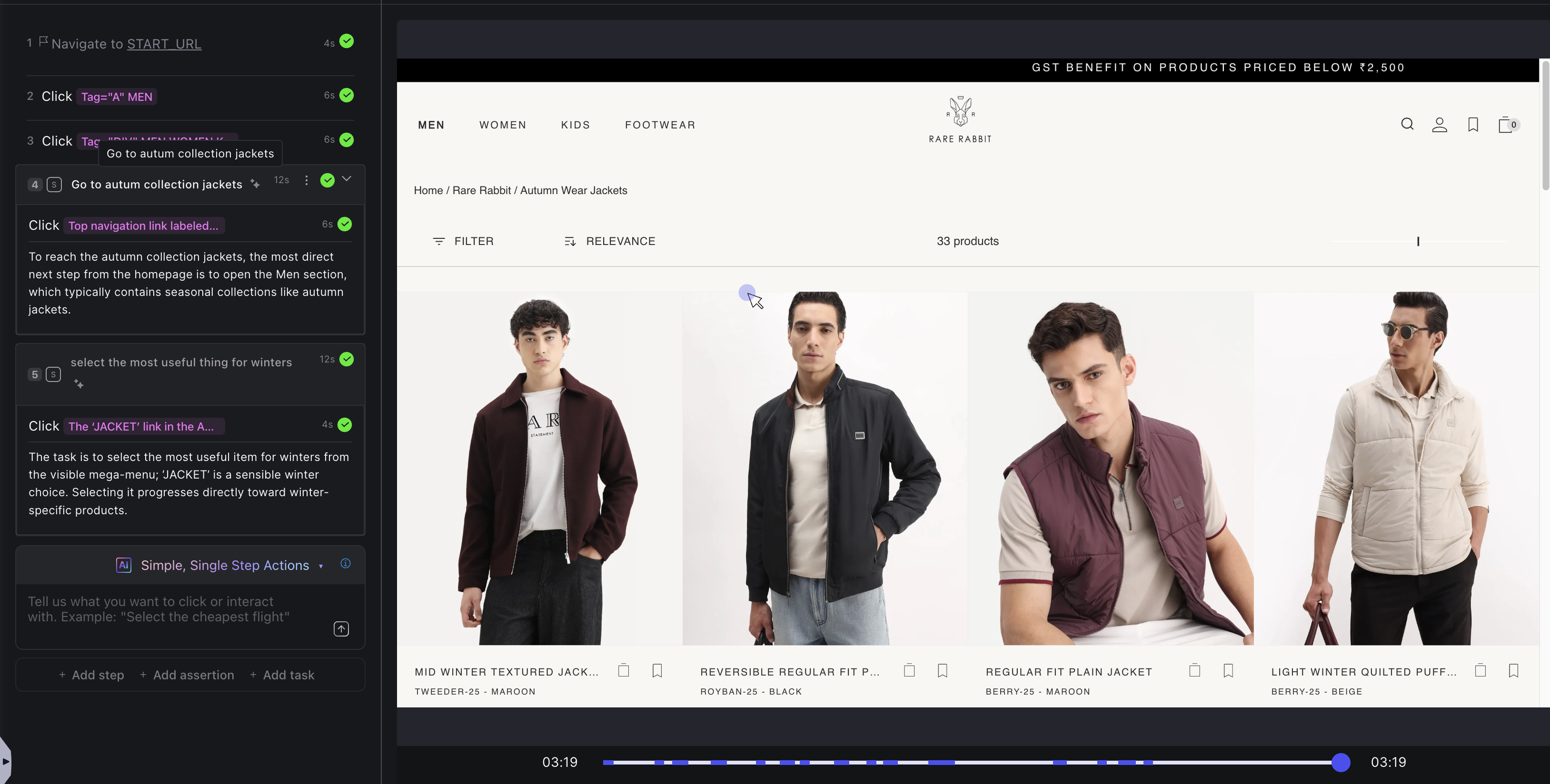 Simple Step Test Scenario